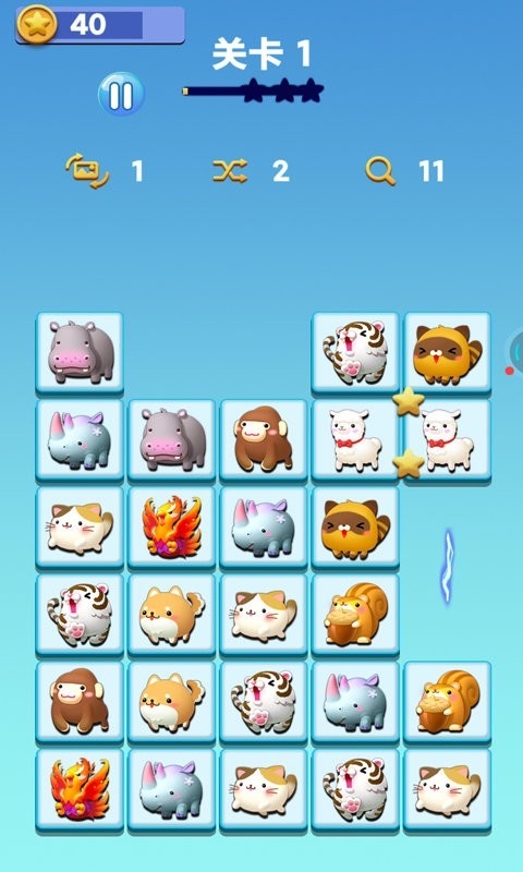萌宠消消乐