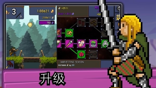点击忍者单机(Tap Ninja)
