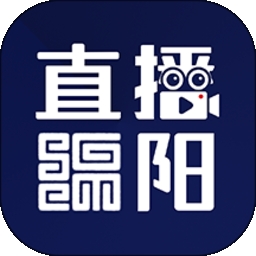 直播绵阳客户端