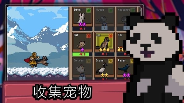 点击忍者单机(Tap Ninja)