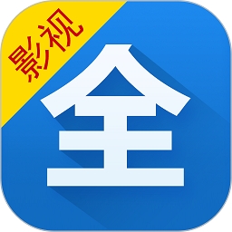 影视大全苹果