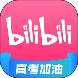 哔哩哔哩