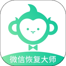 卓师兄微信恢复大师