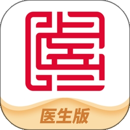 上医仁家医生版