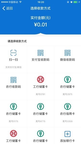 融易保养车