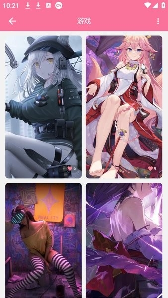 壁纸喵
