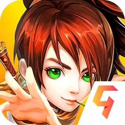 倾世情缘