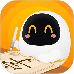 阿尔法蛋AI练字笔