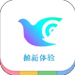 一个奇鸽船新体验2023