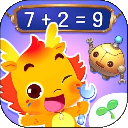 小伴龙学口算