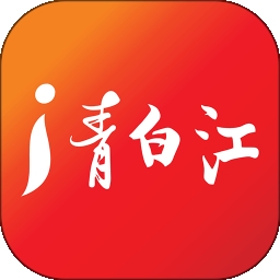 i青白江移动客户端