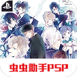 魔鬼恋人血祭汉化版
