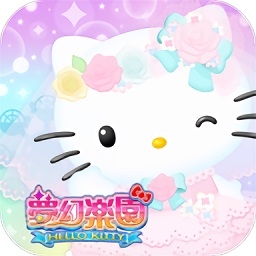 hellokitty梦幻乐园