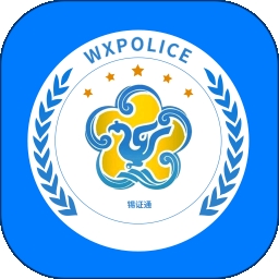 锡证通