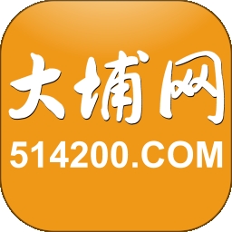 大埔网新闻