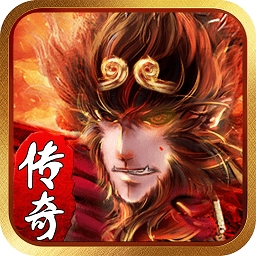 黑暗光年西游传奇