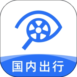 租租车国内租车平台