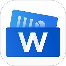 Word文档