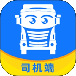 我找车司机版