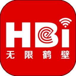 无限鹤壁