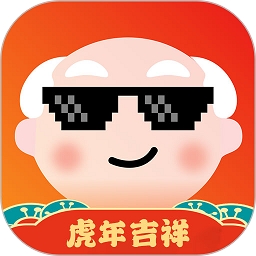 owo表情包