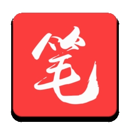 笔趣书阁红色版