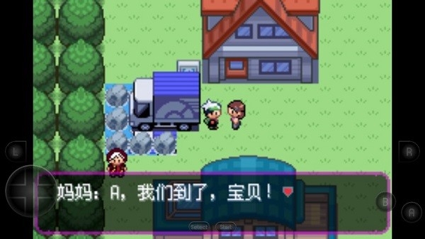 口袋妖怪去吧无极汰那