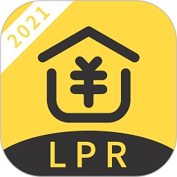 lpr房贷计算器