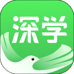 深学客户端