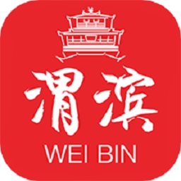 爱渭滨