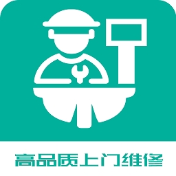 全民维修联盟
