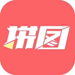 拼图王