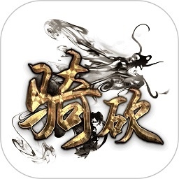 骑砍中文站论坛
