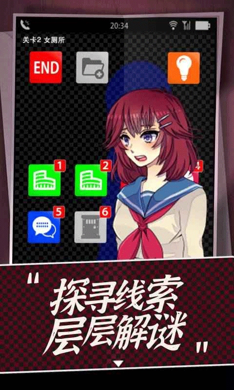 声之寄托sp汉化版