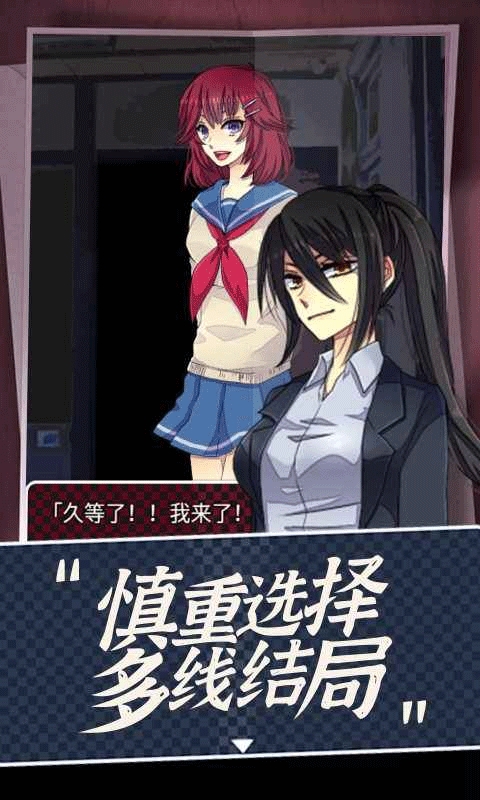 声之寄托sp汉化版