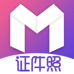 海马证件照