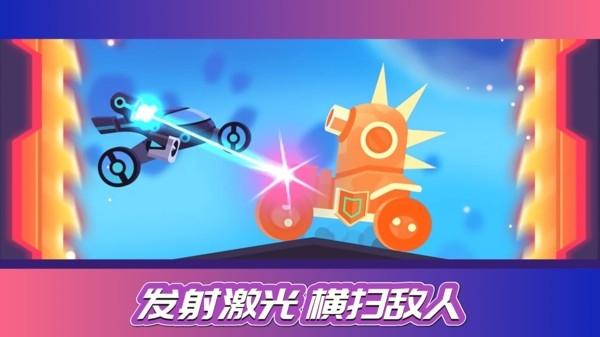 街机赛车模拟器