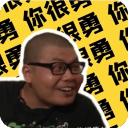 杰哥盒语音包