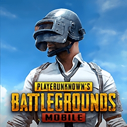 pubg地铁逃生体验服2023