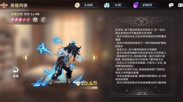 代号tdx