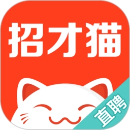 招才猫直聘