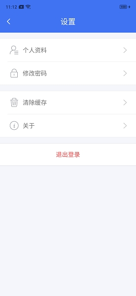 云社区开门