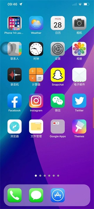 苹果14启动器(Phone 14 Launcher)