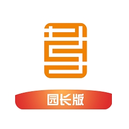 儒家幼教园长版