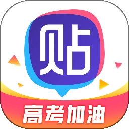 百度贴吧