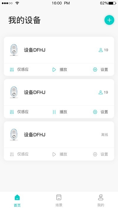 卓比智能制造科技