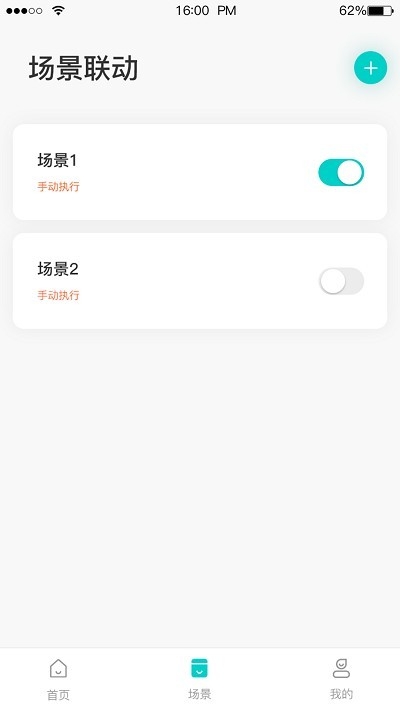 卓比智能制造科技