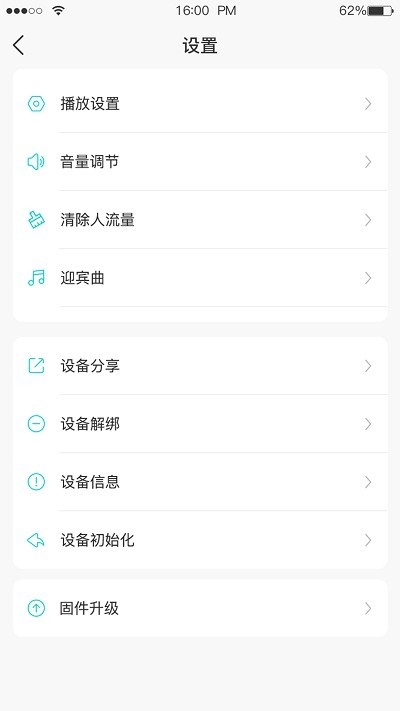 卓比智能制造科技