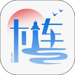e大连市民云