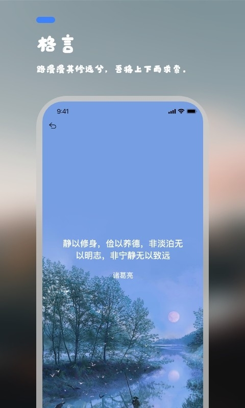 文库大学生版
